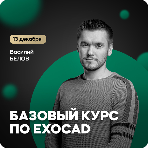 рассылка (16).jpg рассылка (16).jpg