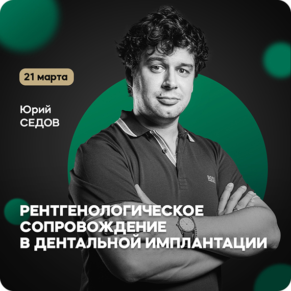 рассылка (16).jpg рассылка (16).jpg