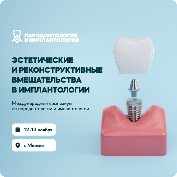 Незабываемые выходные с «Квинтэссенцией».png Незабываемые выходные с «Квинтэссенцией».png
