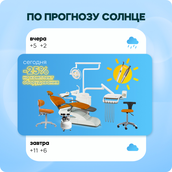 Frame 9 (23).jpg Frame 9 (23).jpg