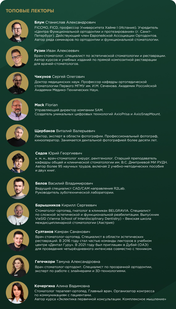 нов.7.jpg нов.7.jpg