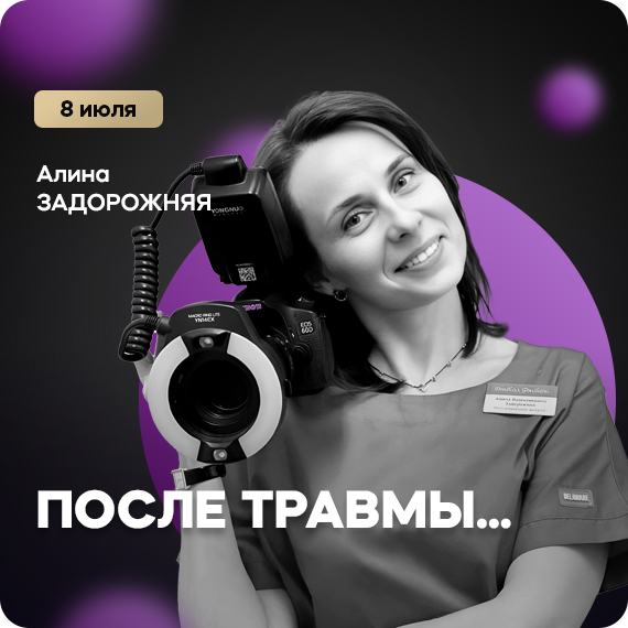 рассылка (5).jpg рассылка (5).jpg